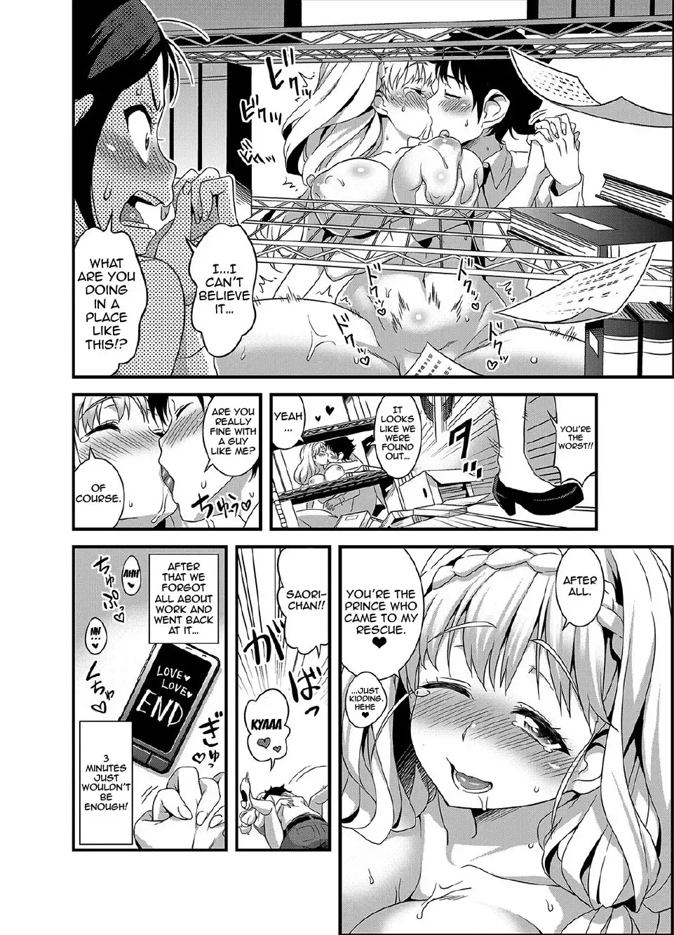 [Gussan] Zettai Fukujuu 3-bun Kanojo ~Sekaijuu no Onna no Mata o Hiraku Tada Hitotsu no Appli~ Fhentai - Page 46