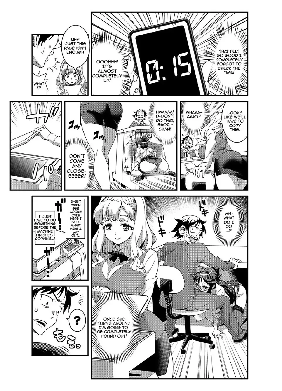 [Gussan] Zettai Fukujuu 3-bun Kanojo ~Sekaijuu no Onna no Mata o Hiraku Tada Hitotsu no Appli~ Fhentai - Page 9