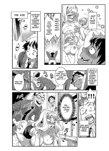 [Gussan] Zettai Fukujuu 3-bun Kanojo ~Sekaijuu no Onna no Mata o Hiraku Tada Hitotsu no Appli~ Fhentai - Page 16