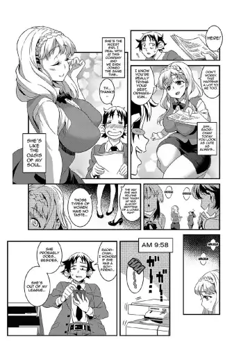 [Gussan] Zettai Fukujuu 3-bun Kanojo ~Sekaijuu no Onna no Mata o Hiraku Tada Hitotsu no Appli~ Fhentai - Page 3