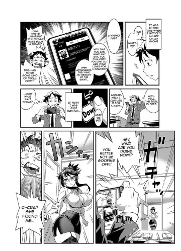 [Gussan] Zettai Fukujuu 3-bun Kanojo ~Sekaijuu no Onna no Mata o Hiraku Tada Hitotsu no Appli~ Fhentai - Page 4