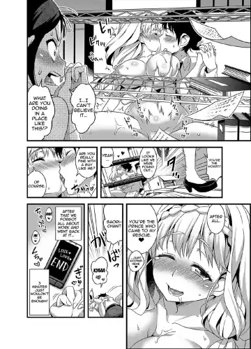 [Gussan] Zettai Fukujuu 3-bun Kanojo ~Sekaijuu no Onna no Mata o Hiraku Tada Hitotsu no Appli~ Fhentai - Page 46