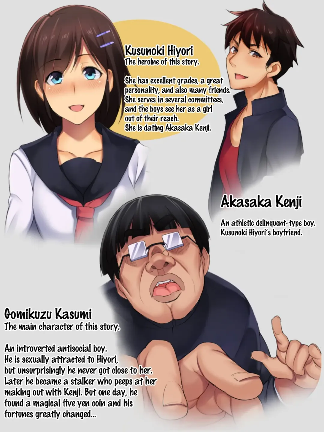 [Onodera] Kareshi Mochi no Kenage na Anoko o Ikasete Goudatsu! Netori Play Fhentai - Page 1