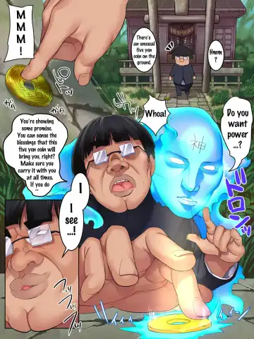 [Onodera] Kareshi Mochi no Kenage na Anoko o Ikasete Goudatsu! Netori Play Fhentai - Page 6