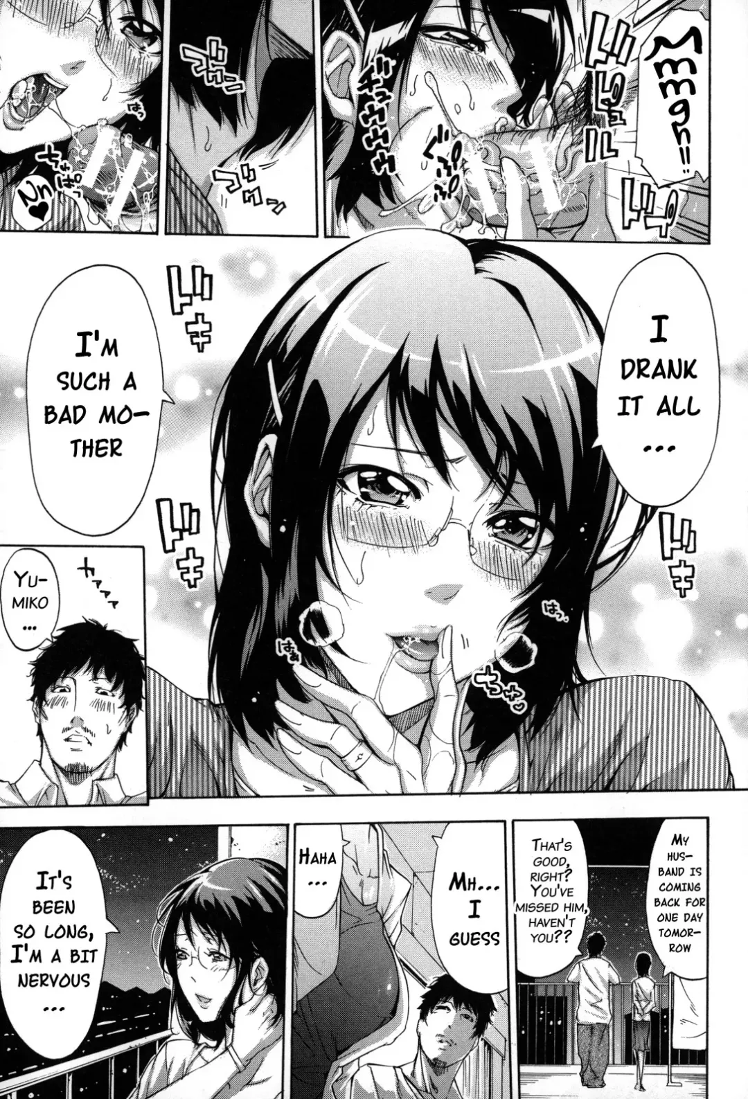 [Brother Pierrot] Imouto no Naka Fhentai - Page 100