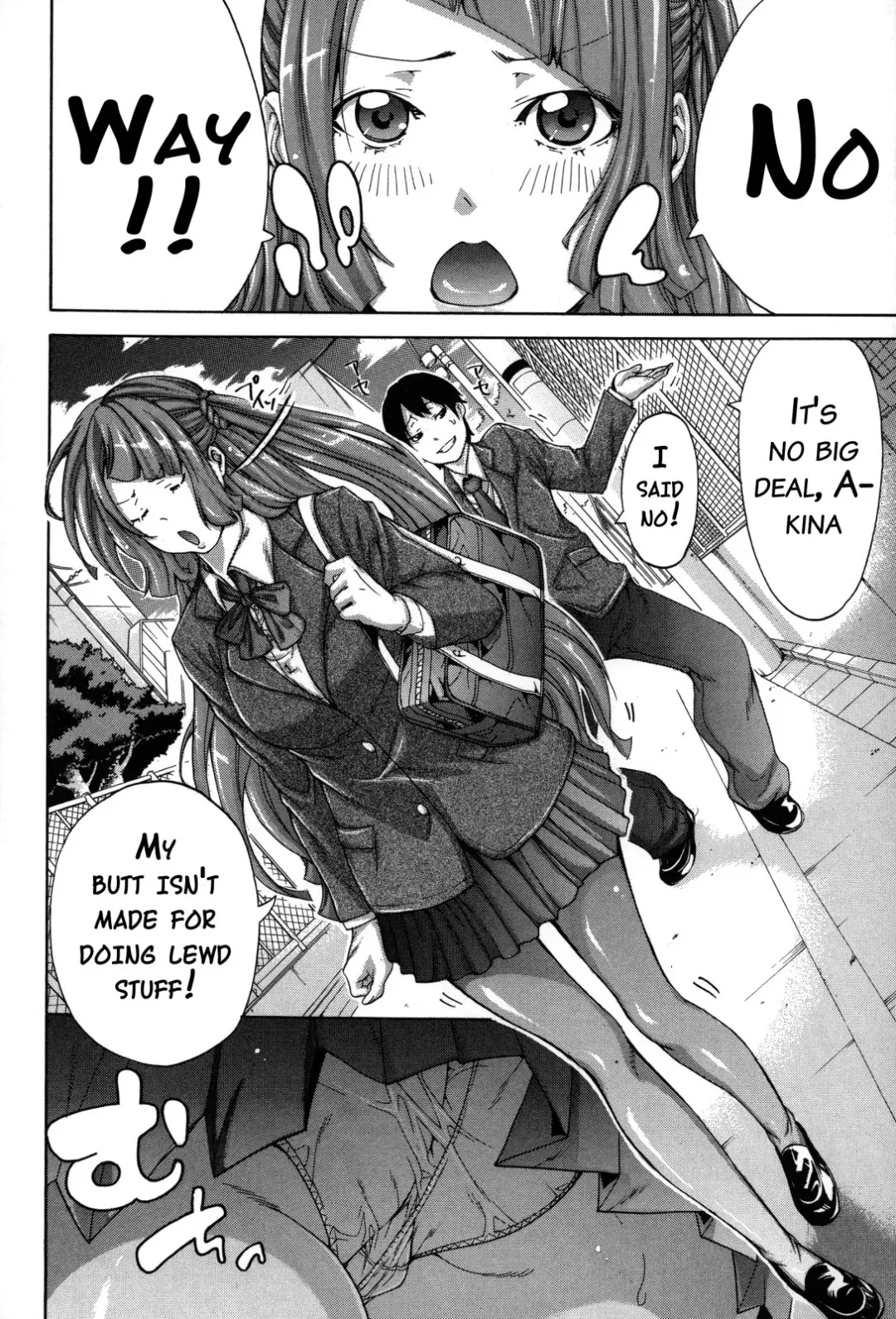 [Brother Pierrot] Imouto no Naka Fhentai - Page 141