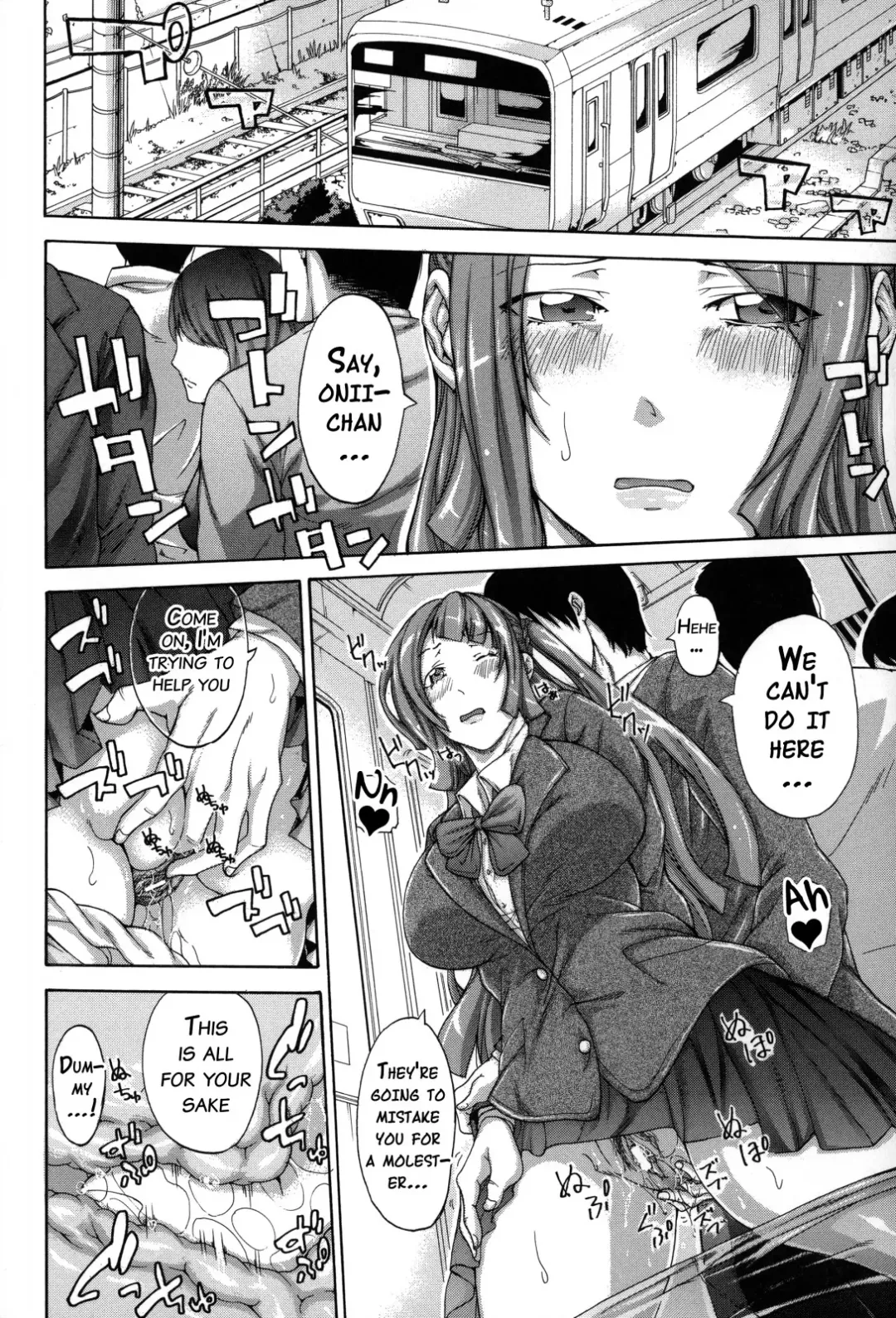 [Brother Pierrot] Imouto no Naka Fhentai - Page 147