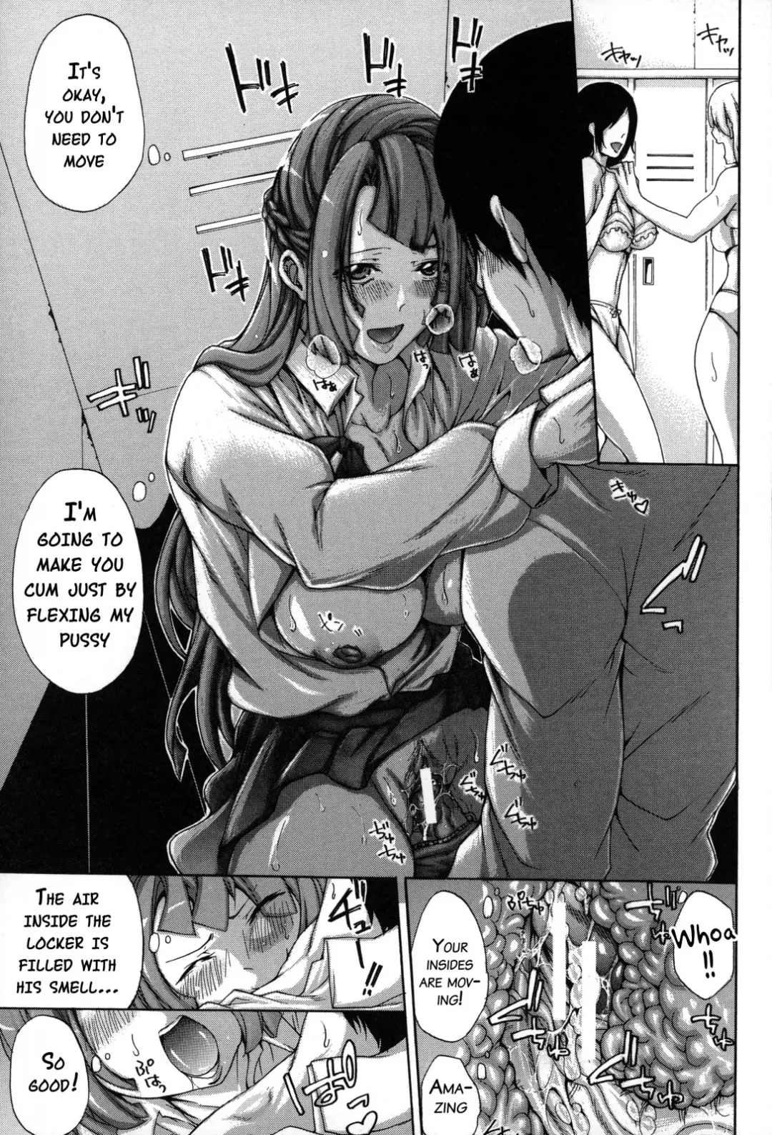 [Brother Pierrot] Imouto no Naka Fhentai - Page 168