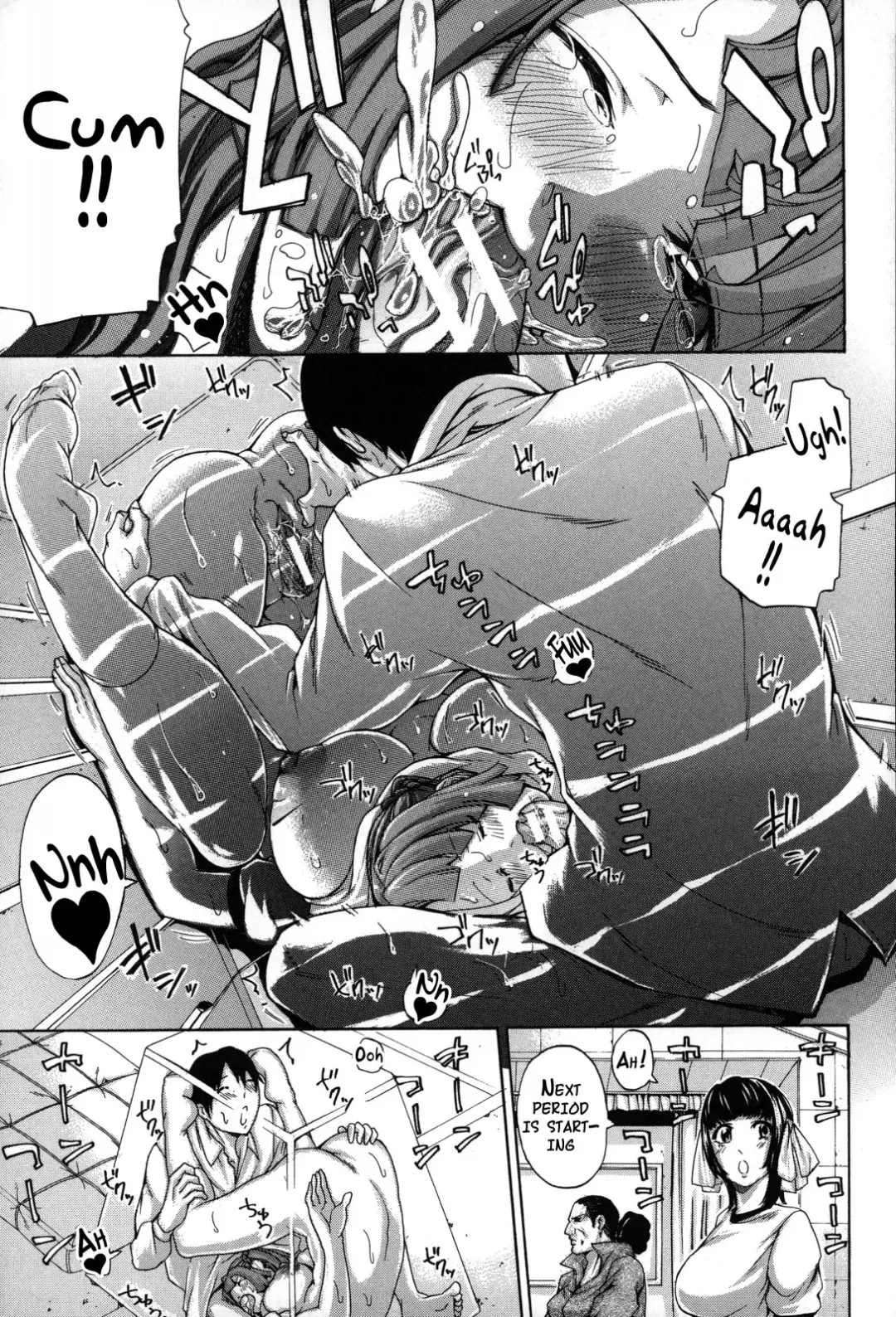 [Brother Pierrot] Imouto no Naka Fhentai - Page 176