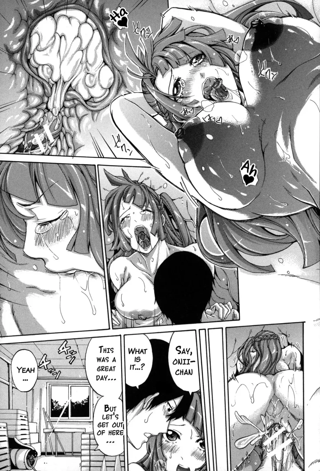 [Brother Pierrot] Imouto no Naka Fhentai - Page 188