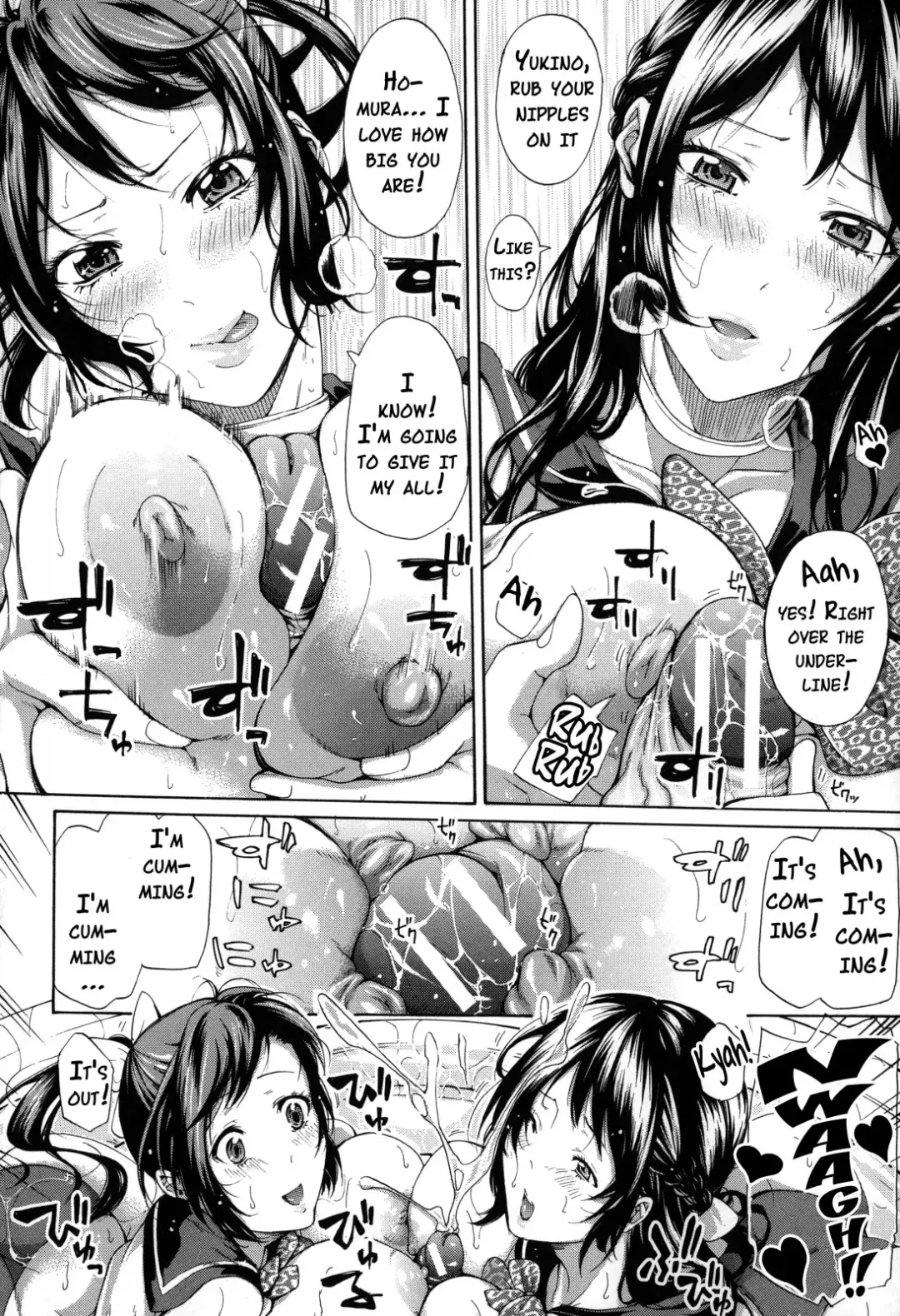 [Brother Pierrot] Imouto no Naka Fhentai - Page 39