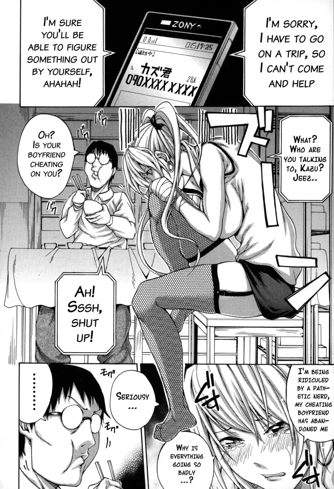 [Brother Pierrot] Imouto no Naka Fhentai - Page 61