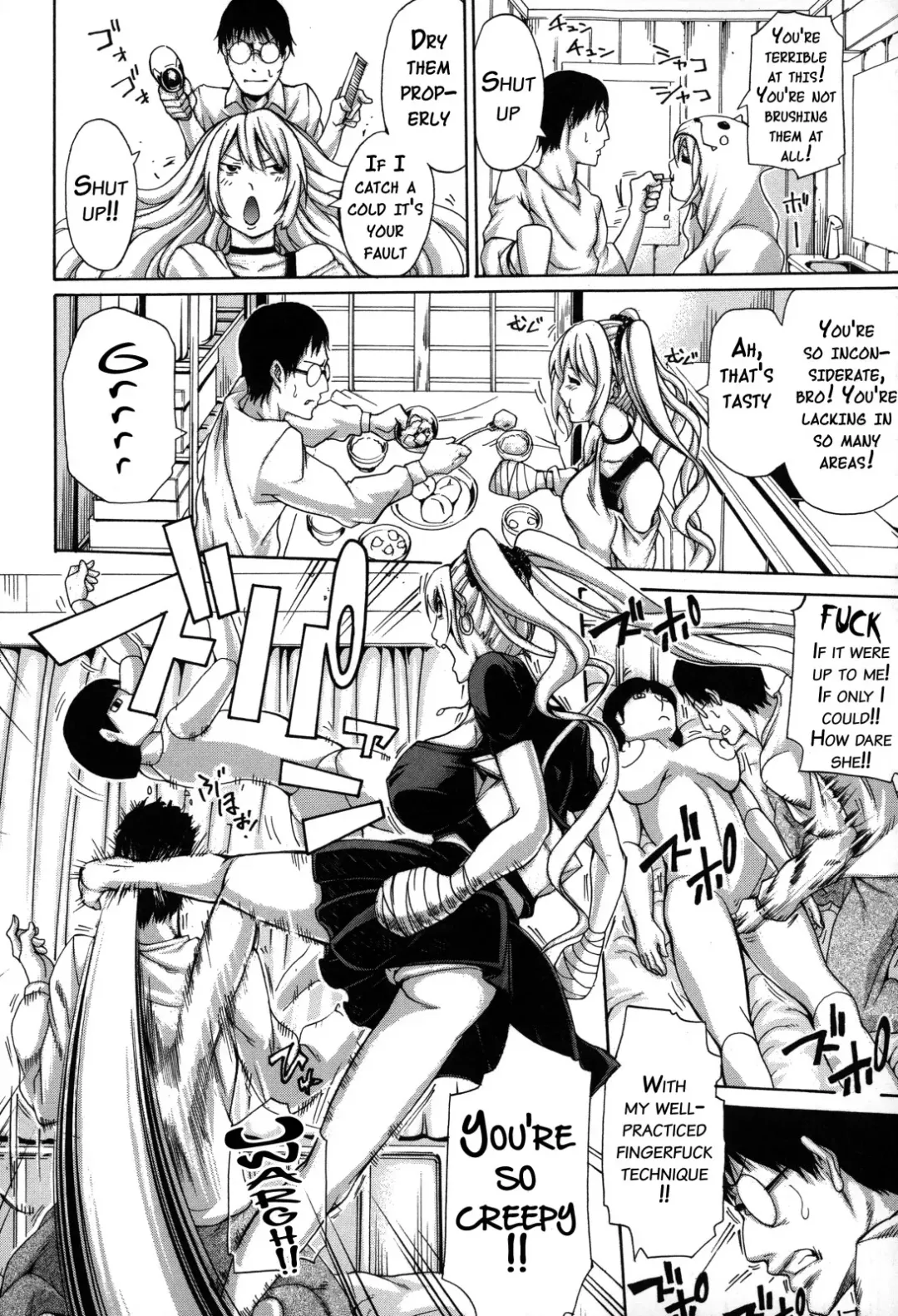 [Brother Pierrot] Imouto no Naka Fhentai - Page 63