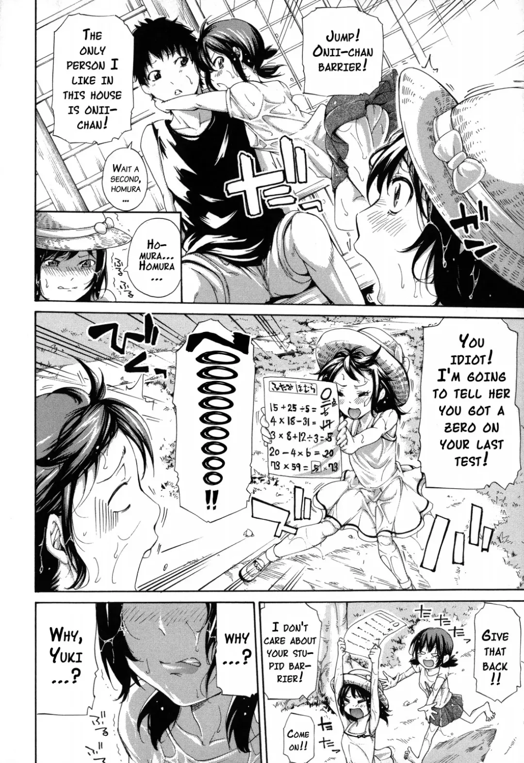 [Brother Pierrot] Imouto no Naka Fhentai - Page 7