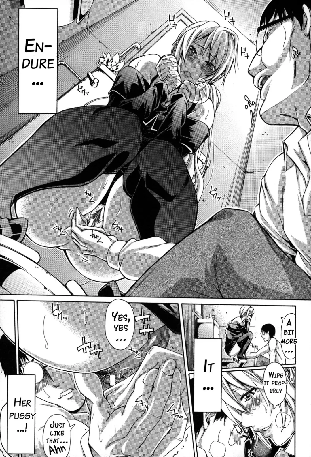 [Brother Pierrot] Imouto no Naka Fhentai - Page 72