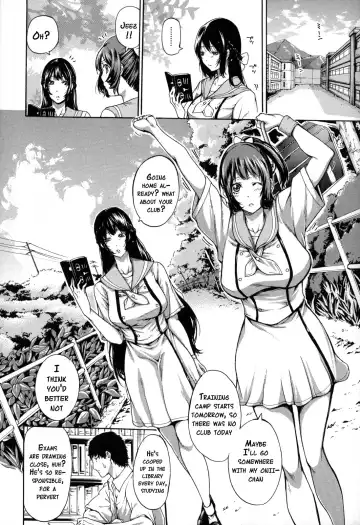 [Brother Pierrot] Imouto no Naka Fhentai - Page 13