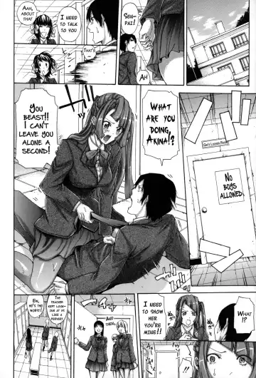 [Brother Pierrot] Imouto no Naka Fhentai - Page 165