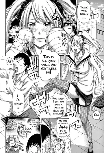 [Brother Pierrot] Imouto no Naka Fhentai - Page 57
