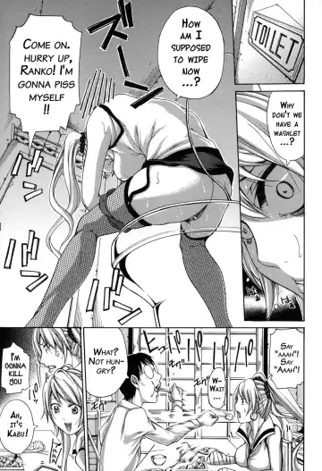 [Brother Pierrot] Imouto no Naka Fhentai - Page 60