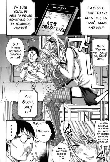 [Brother Pierrot] Imouto no Naka Fhentai - Page 61