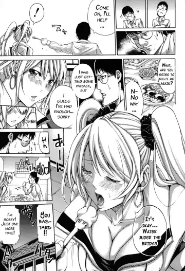 [Brother Pierrot] Imouto no Naka Fhentai - Page 62