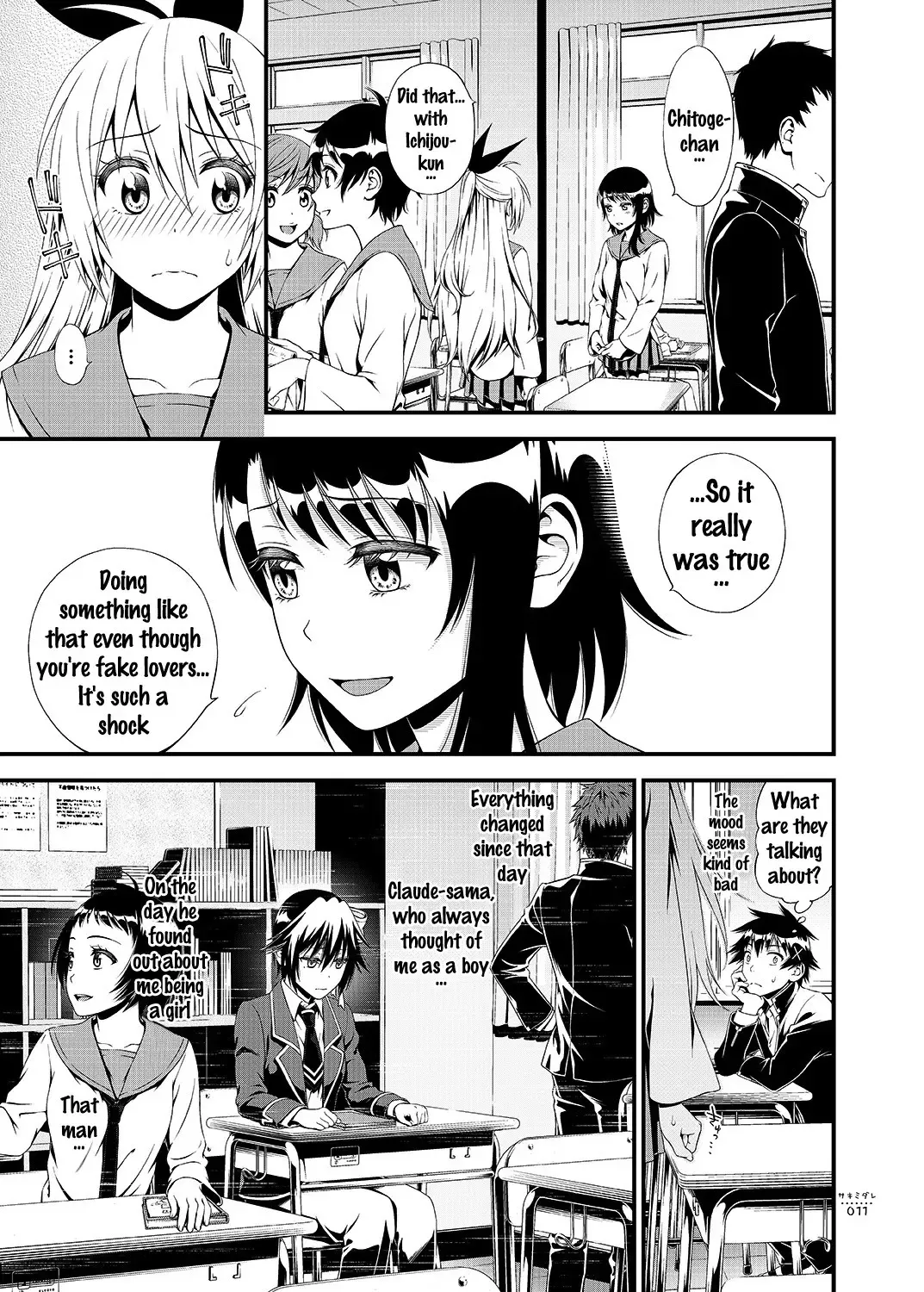 [Suzuki Hinomi] Sakimidare+ Fhentai - Page 10