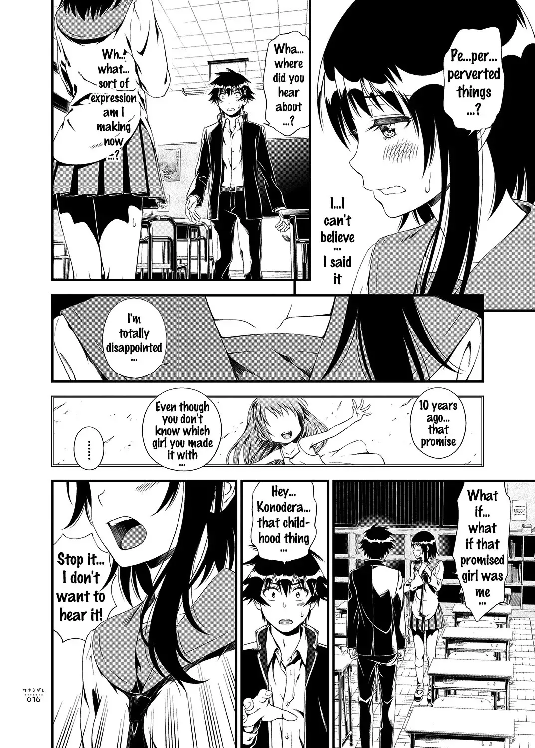 [Suzuki Hinomi] Sakimidare+ Fhentai - Page 15