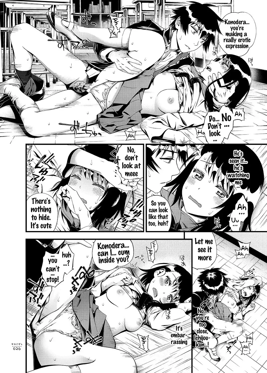 [Suzuki Hinomi] Sakimidare+ Fhentai - Page 25