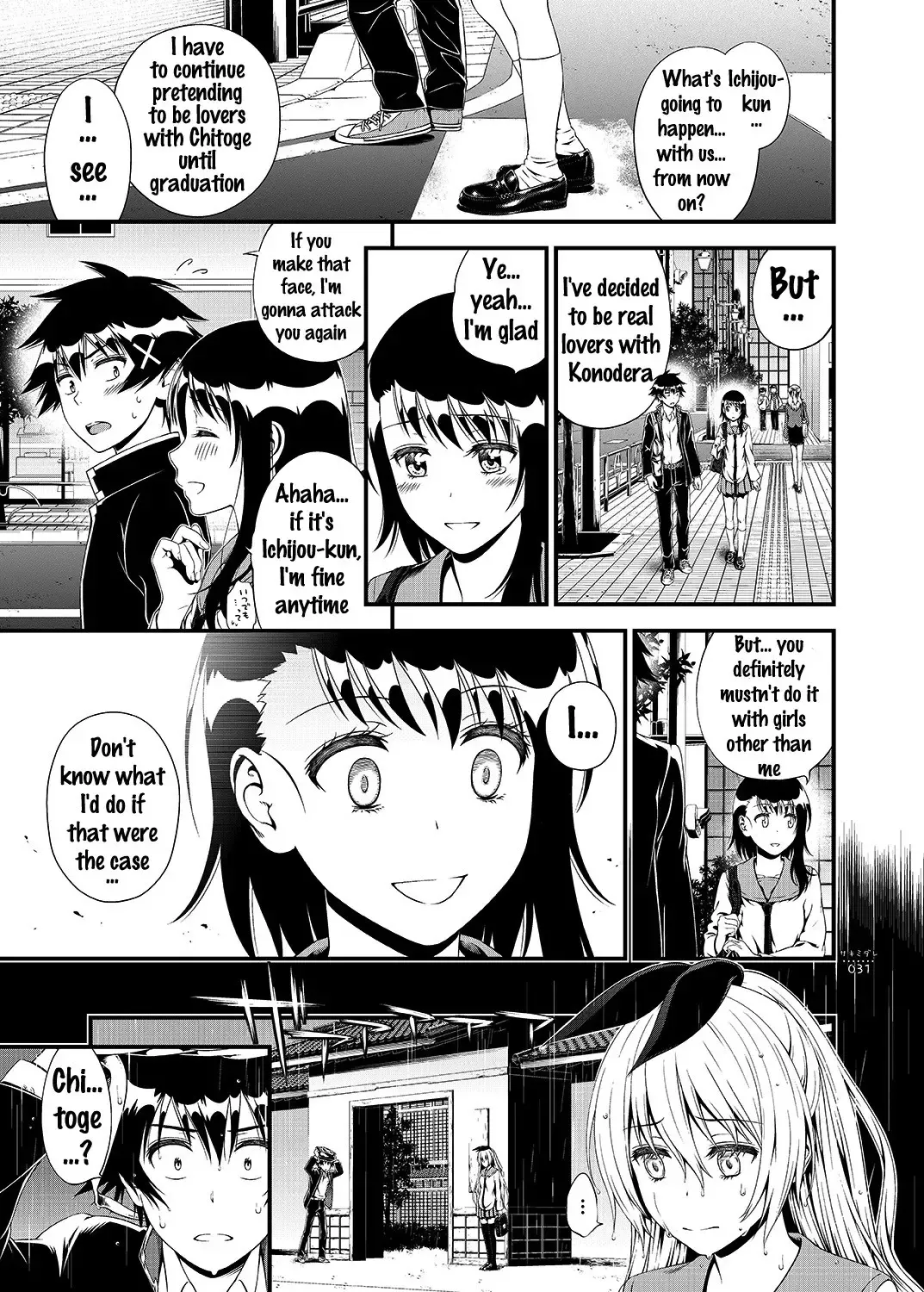 [Suzuki Hinomi] Sakimidare+ Fhentai - Page 30