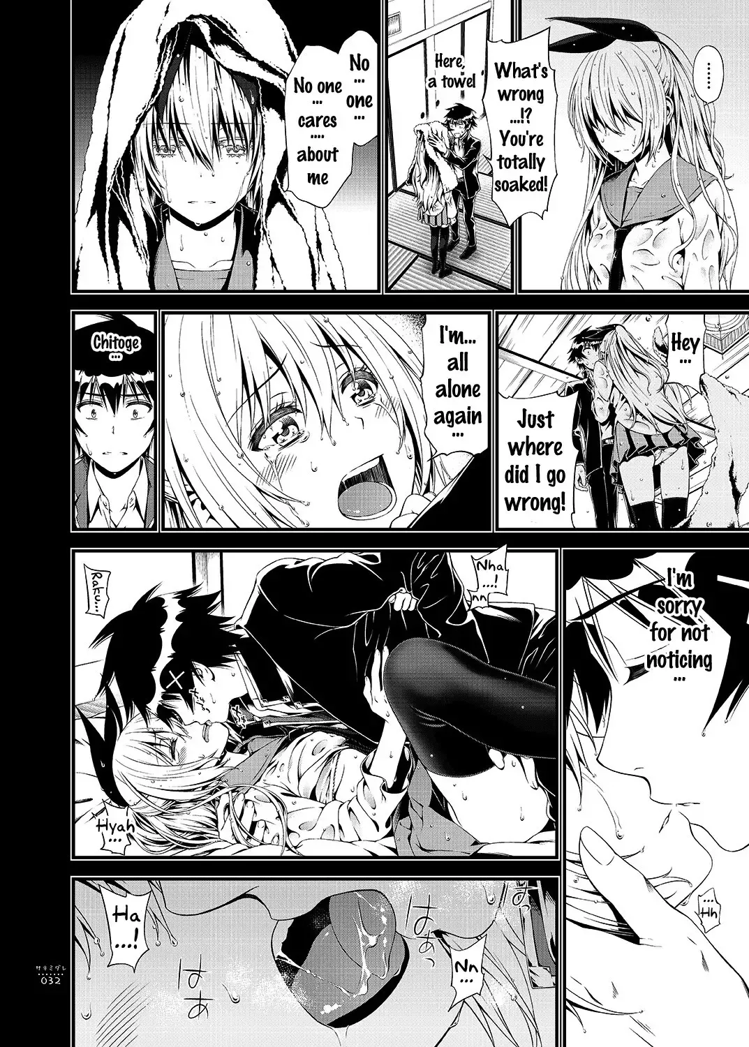 [Suzuki Hinomi] Sakimidare+ Fhentai - Page 31