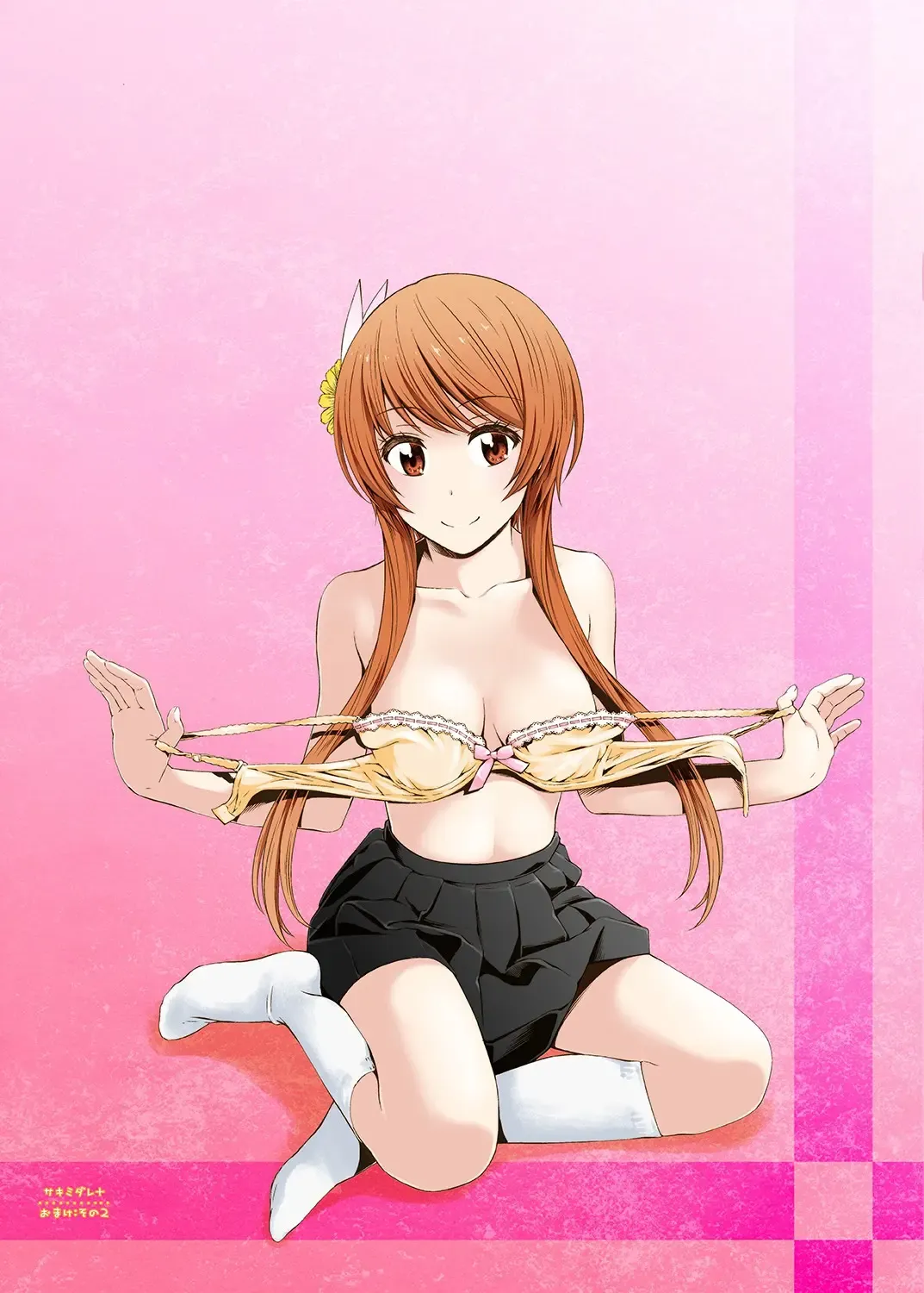 [Suzuki Hinomi] Sakimidare+ Fhentai - Page 35