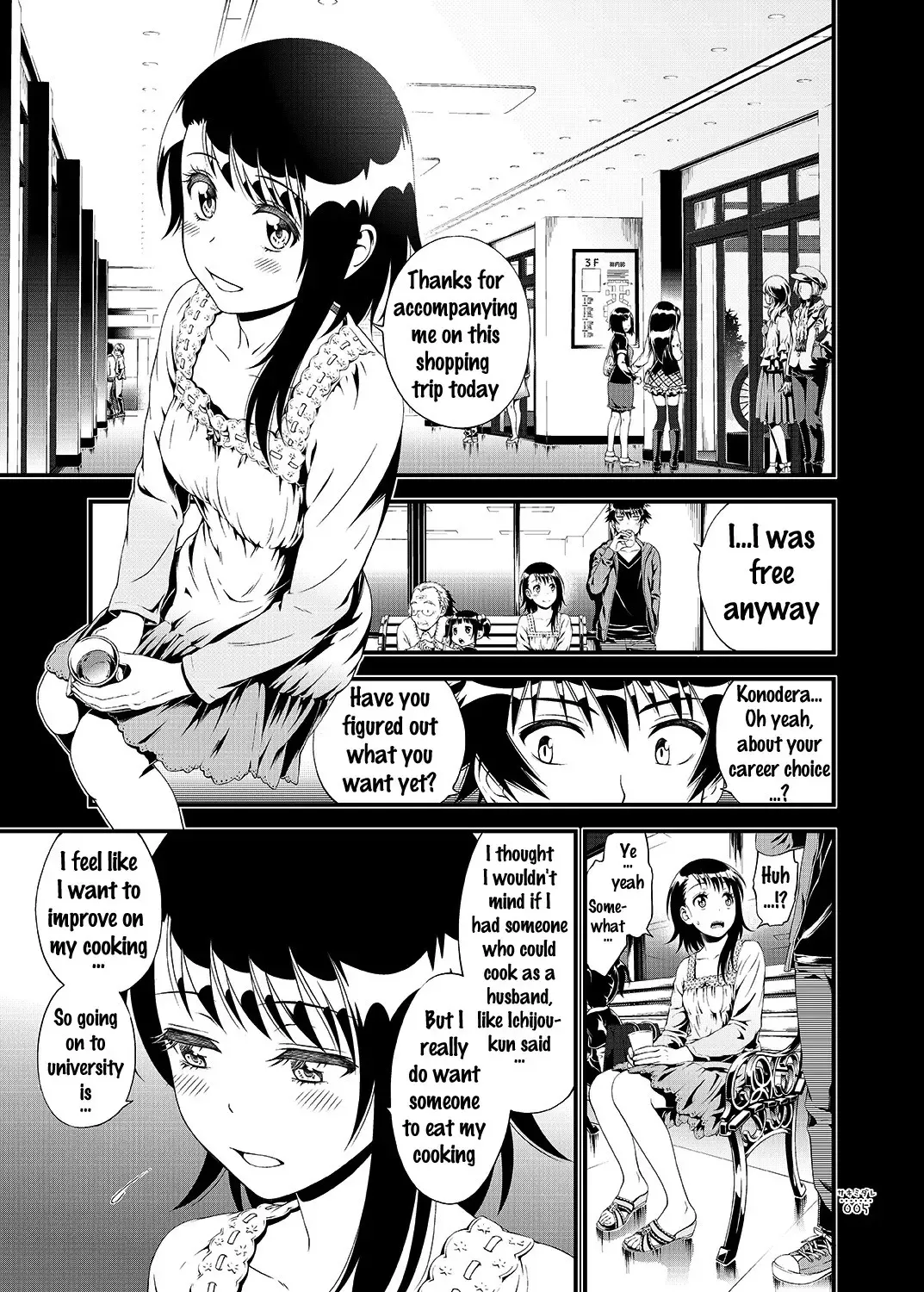[Suzuki Hinomi] Sakimidare+ Fhentai - Page 4