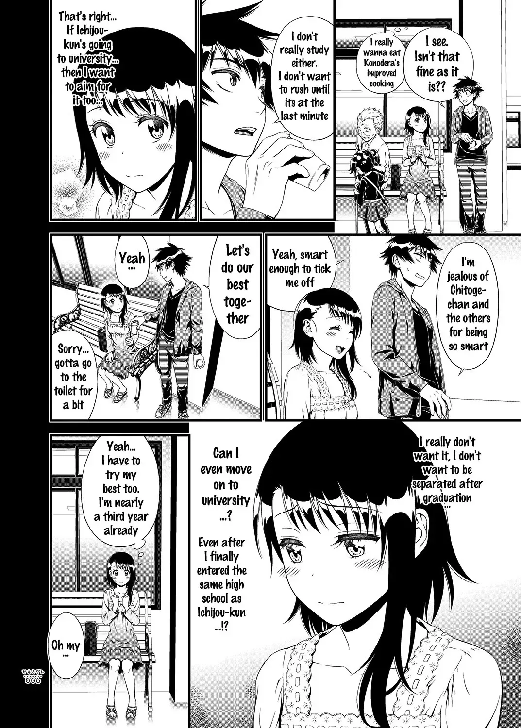 [Suzuki Hinomi] Sakimidare+ Fhentai - Page 5