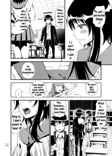 [Suzuki Hinomi] Sakimidare+ Fhentai - Page 15