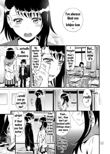 [Suzuki Hinomi] Sakimidare+ Fhentai - Page 16