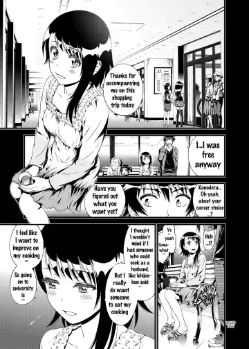[Suzuki Hinomi] Sakimidare+ Fhentai - Page 4