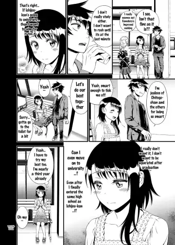 [Suzuki Hinomi] Sakimidare+ Fhentai - Page 5