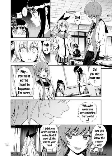 [Suzuki Hinomi] Sakimidare+ Fhentai - Page 9