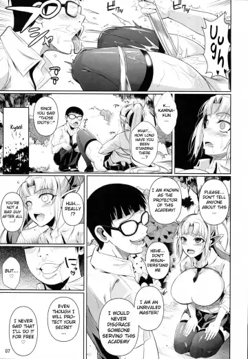 [Fuetakishi] High Elf × High School Shuugeki Hen Zenjitsu Fhentai - Page 8