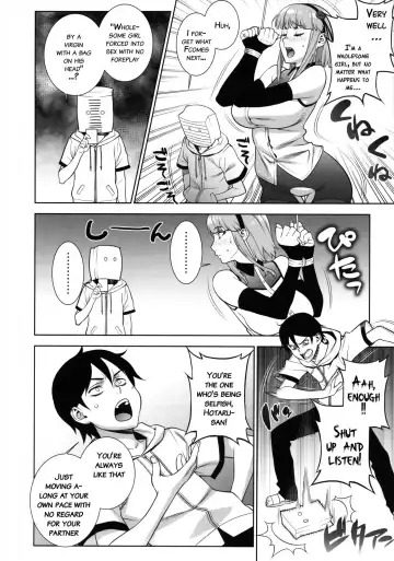 [Motchie] Himitsu Kichi no Himitsu Fhentai - Page 11