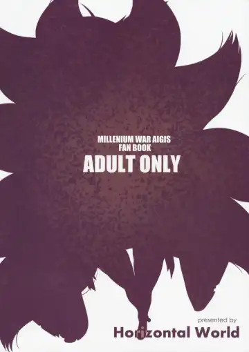 [Kinnotama] Youko Kakusei Fhentai - Page 18