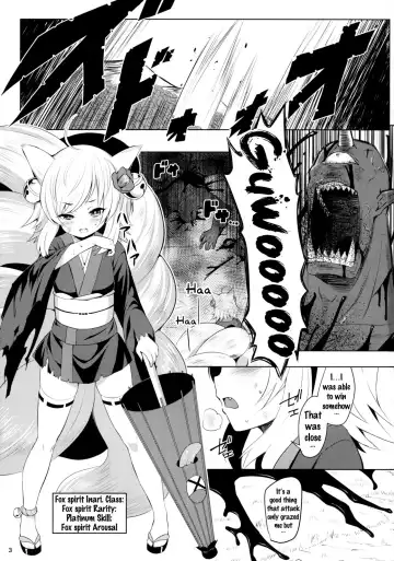[Kinnotama] Youko Kakusei Fhentai - Page 2