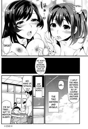 [Musha Sabu] Kimitachi Fhentai - Page 27