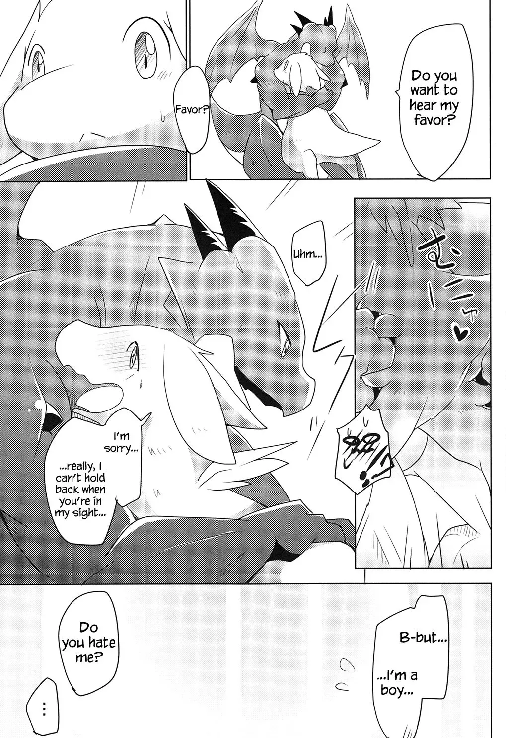 [Azuma Minatu] Kimi no Iro ni Somaritai! Fhentai - Page 26
