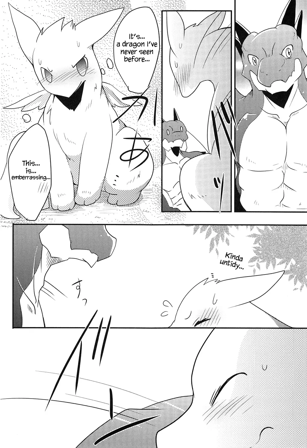 [Azuma Minatu] Kimi no Iro ni Somaritai! Fhentai - Page 5