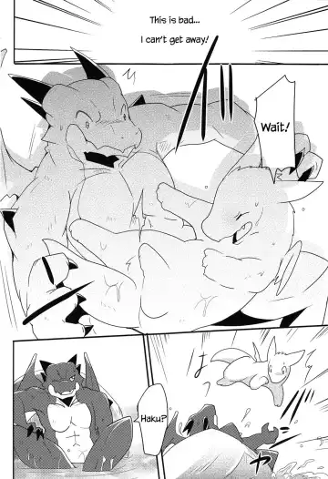 [Azuma Minatu] Kimi no Iro ni Somaritai! Fhentai - Page 19