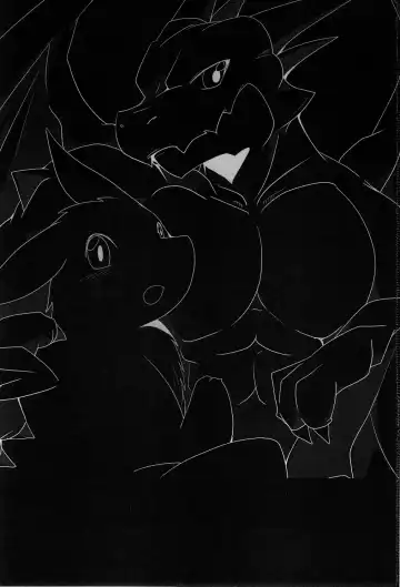 [Azuma Minatu] Kimi no Iro ni Somaritai! Fhentai - Page 2