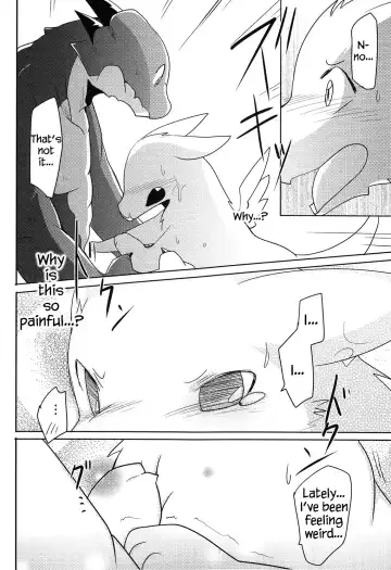 [Azuma Minatu] Kimi no Iro ni Somaritai! Fhentai - Page 21