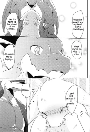 [Azuma Minatu] Kimi no Iro ni Somaritai! Fhentai - Page 22