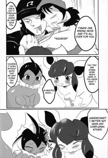 [Dango] Showers Hon Fhentai - Page 3